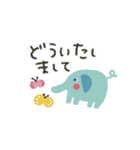 北欧風どうぶつ★省スペース（個別スタンプ：15）