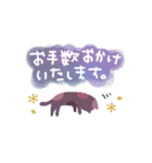 北欧風どうぶつ★省スペース（個別スタンプ：19）