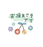 北欧風どうぶつ★省スペース（個別スタンプ：21）