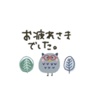 北欧風どうぶつ★省スペース（個別スタンプ：22）