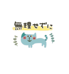 北欧風どうぶつ★省スペース（個別スタンプ：24）