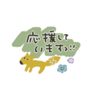 北欧風どうぶつ★省スペース（個別スタンプ：25）