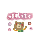 北欧風どうぶつ★省スペース（個別スタンプ：26）