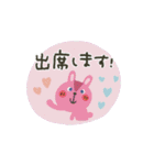 北欧風どうぶつ★省スペース（個別スタンプ：29）