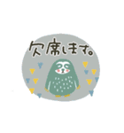 北欧風どうぶつ★省スペース（個別スタンプ：30）