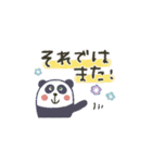 北欧風どうぶつ★省スペース（個別スタンプ：31）