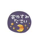 北欧風どうぶつ★省スペース（個別スタンプ：32）