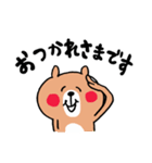 くまさんのヘビロテ☆スタンプ（個別スタンプ：11）