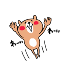 くまさんのヘビロテ☆スタンプ（個別スタンプ：17）