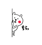 くまさんのヘビロテ☆スタンプ（個別スタンプ：31）