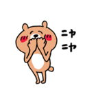 くまさんのヘビロテ☆スタンプ（個別スタンプ：35）