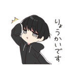 ゆるだらくん6（バレンタインデー）（個別スタンプ：4）