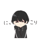 ゆるだらくん6（バレンタインデー）（個別スタンプ：29）