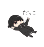 ゆるだらくん6（バレンタインデー）（個別スタンプ：35）