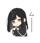 ゆるだらちゃん6（バレンタインデー）（個別スタンプ：2）