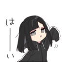 ゆるだらちゃん6（バレンタインデー）（個別スタンプ：3）