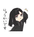 ゆるだらちゃん6（バレンタインデー）（個別スタンプ：4）