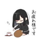 ゆるだらちゃん6（バレンタインデー）（個別スタンプ：7）