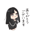 ゆるだらちゃん6（バレンタインデー）（個別スタンプ：9）