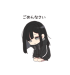 ゆるだらちゃん6（バレンタインデー）（個別スタンプ：12）
