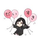 ゆるだらちゃん6（バレンタインデー）（個別スタンプ：28）