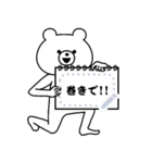 〇〇風メッセージスタンプ（個別スタンプ：11）