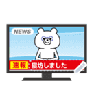 〇〇風メッセージスタンプ（個別スタンプ：15）