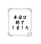 〇〇風メッセージスタンプ（個別スタンプ：22）