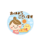 前向き＆気遣い＊毎日使える大人ナチュラル（個別スタンプ：1）