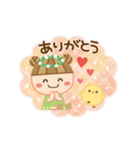 前向き＆気遣い＊毎日使える大人ナチュラル（個別スタンプ：8）