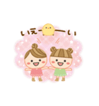 前向き＆気遣い＊毎日使える大人ナチュラル（個別スタンプ：17）