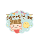 前向き＆気遣い＊毎日使える大人ナチュラル（個別スタンプ：22）