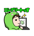 秘密結社 ヤルミナティー Lineスタンプ Plott 秘密結社 ヤルミナティー Lineスタンプ Plott