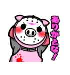 秘密結社 ヤルミナティー Lineスタンプ Plott 秘密結社 ヤルミナティー Lineスタンプ Plott