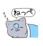 茨城弁のみけねことロシアンブルー（個別スタンプ：1）
