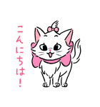 ディズニー キャッツ（個別スタンプ：12）
