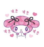 マイメロディ 好きが止まらない…！（個別スタンプ：3）