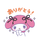 マイメロディ 好きが止まらない…！（個別スタンプ：8）