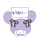 マイメロディ 好きが止まらない…！（個別スタンプ：28）