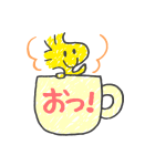 スヌーピー 友だち言葉 （落書きアート）（個別スタンプ：6）