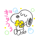 スヌーピー 友だち言葉 （落書きアート）（個別スタンプ：15）