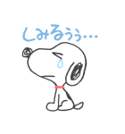 スヌーピー 友だち言葉 （落書きアート）（個別スタンプ：28）