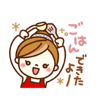 あんずちゃん10♥家族連絡（個別スタンプ：1）