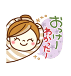 あんずちゃん10♥家族連絡（個別スタンプ：8）