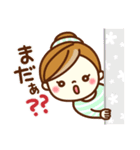 あんずちゃん10♥家族連絡（個別スタンプ：33）