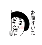 チャーミングおデブちゃん（個別スタンプ：6）