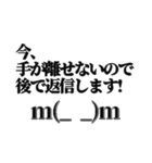 懐かしの顔文字スタンプ。（個別スタンプ：24）
