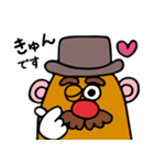 ミスターポテトヘッド 第3弾 Lineスタンプ Sega Toys
