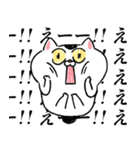 生きづらい猫【背景が動く！】（個別スタンプ：12）