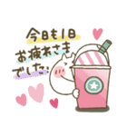 ねこぴ★飛び出すスタンプ（個別スタンプ：6）